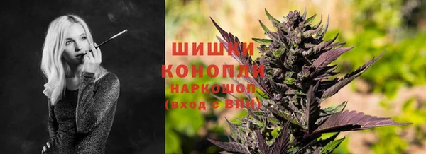 мет Абинск