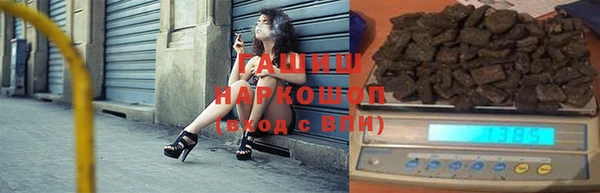 каннабис Абдулино