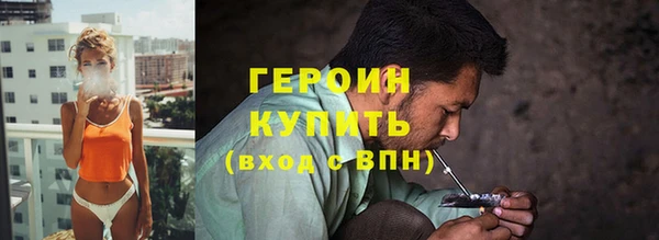 ECSTASY Приозерск
