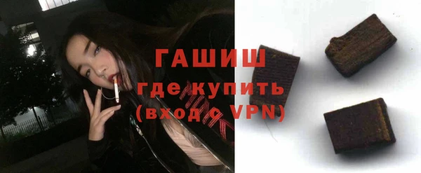 мет Абинск