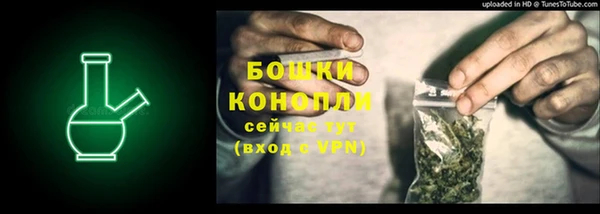 кокаин премиум Абаза