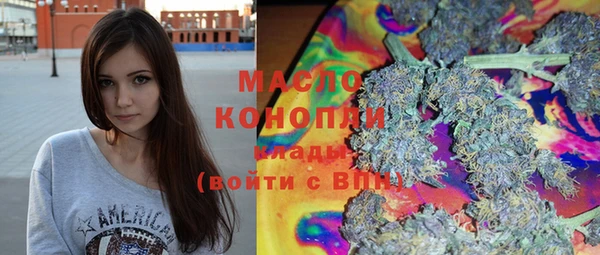 мет Абинск