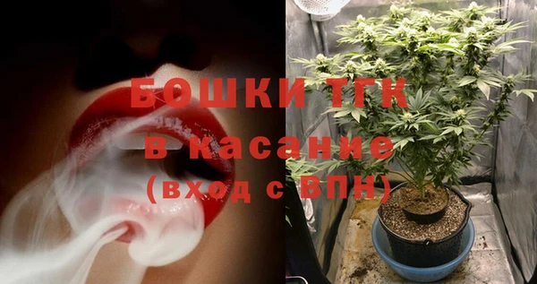соль курить ск Пролетарск