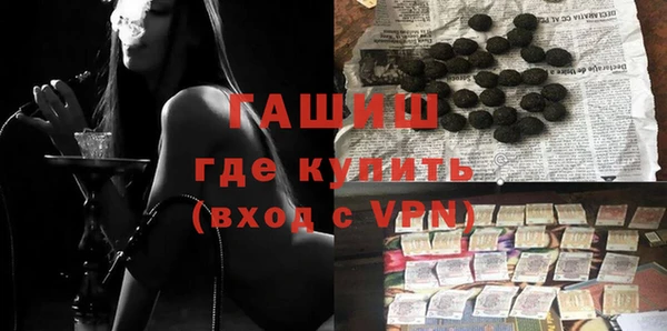 каннабис Абдулино