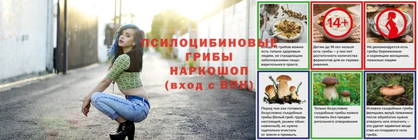 каннабис Абдулино