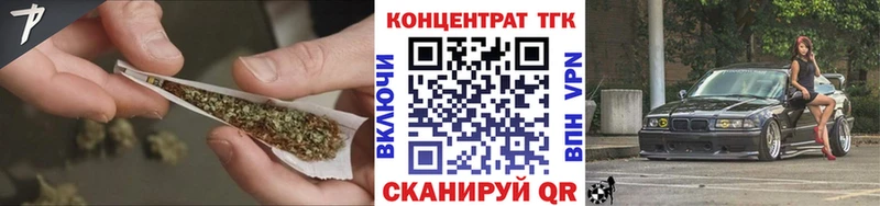 как найти закладки  даркнет какой сайт  Дистиллят ТГК вейп  Дубна 