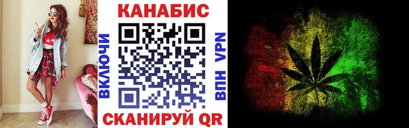 Бошки Шишки AK-47  Дубна 